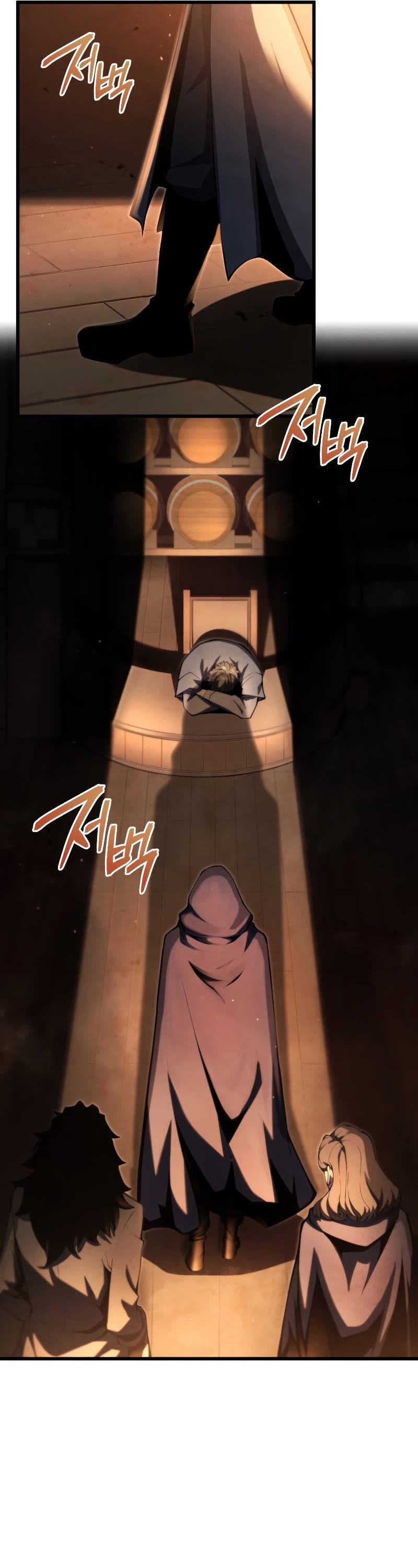 Swordmaster’s Youngest Son Chapter 39 page 37 - Chapter 39