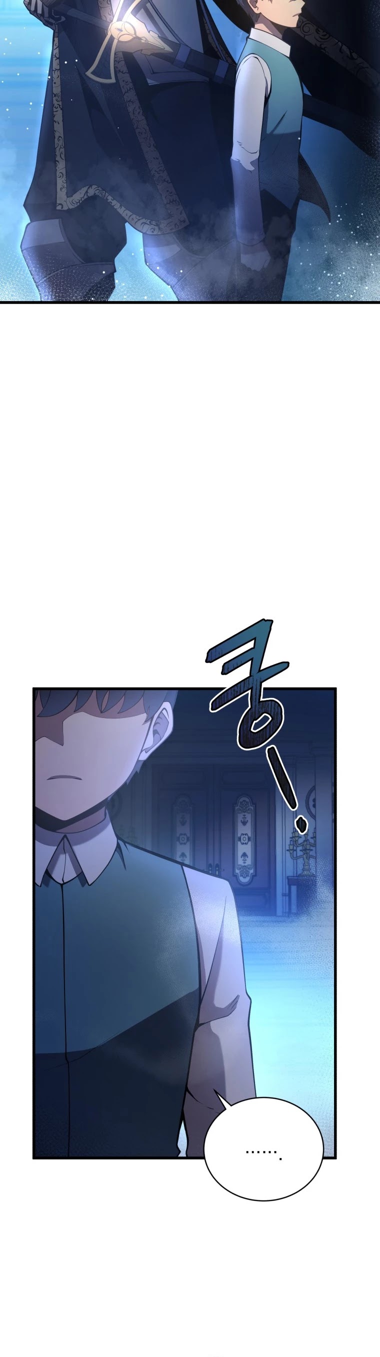 Swordmaster’s Youngest Son Chapter 4 page 26 - Chapter 4