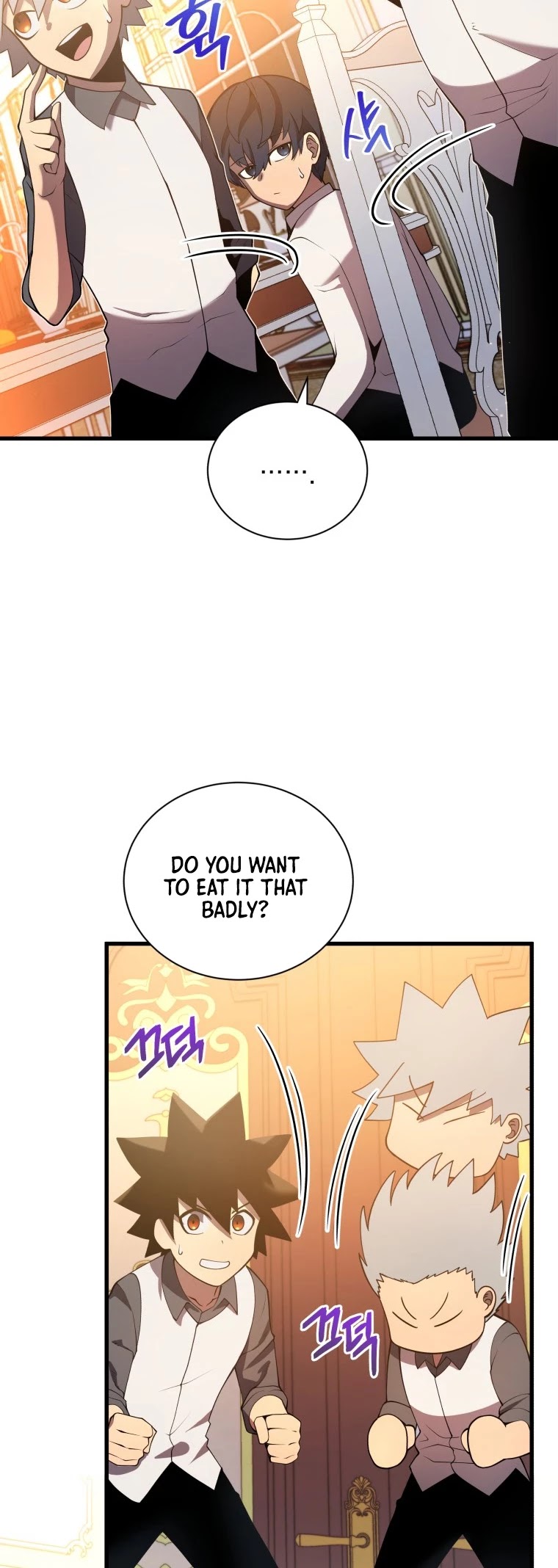 Swordmaster’s Youngest Son Chapter 4 page 45 - Chapter 4