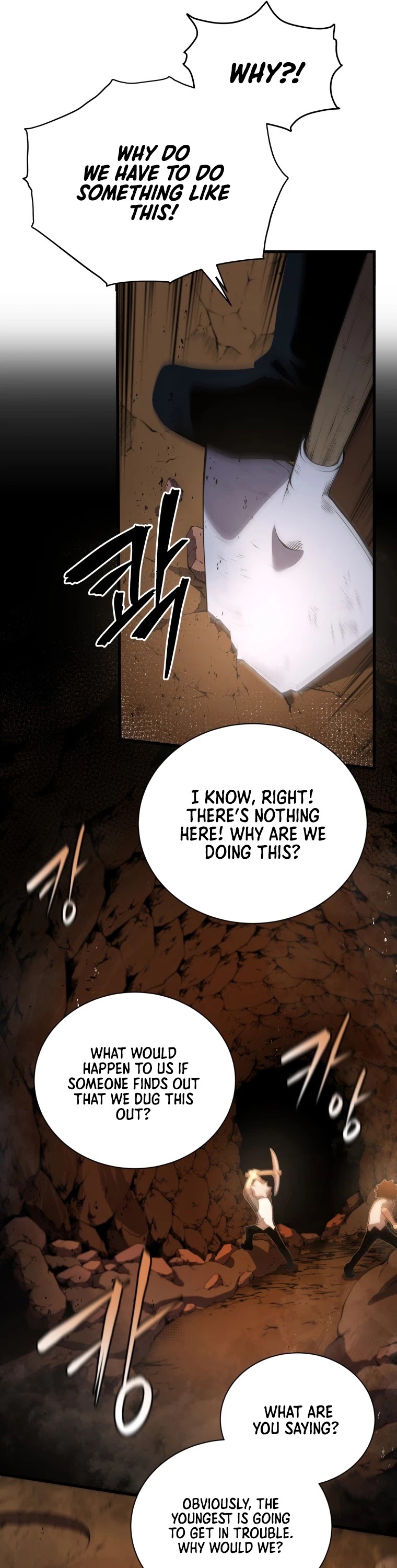Swordmaster’s Youngest Son Chapter 4 page 47 - Chapter 4