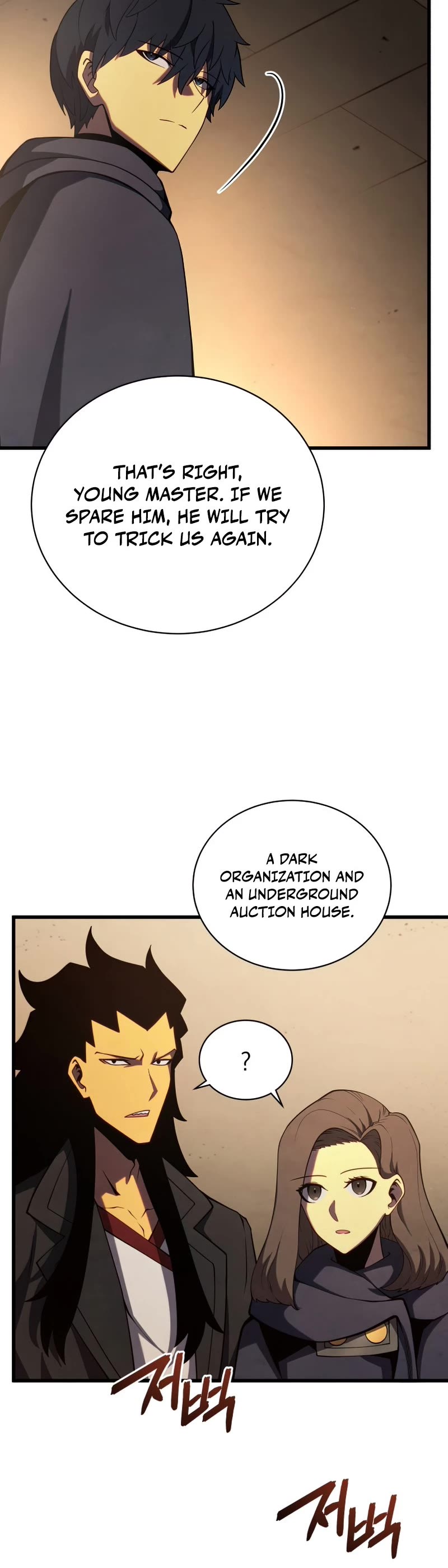 Swordmaster’s Youngest Son Chapter 40 page 23 - Chapter 40