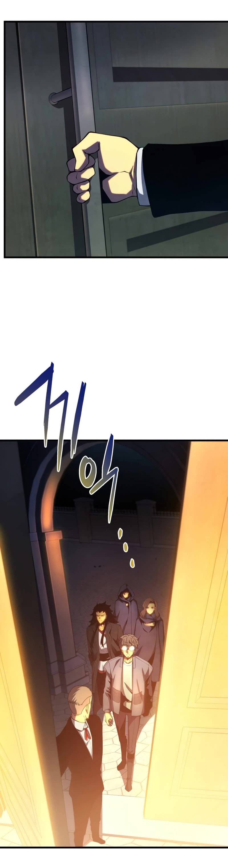 Swordmaster’s Youngest Son Chapter 40 page 34 - Chapter 40