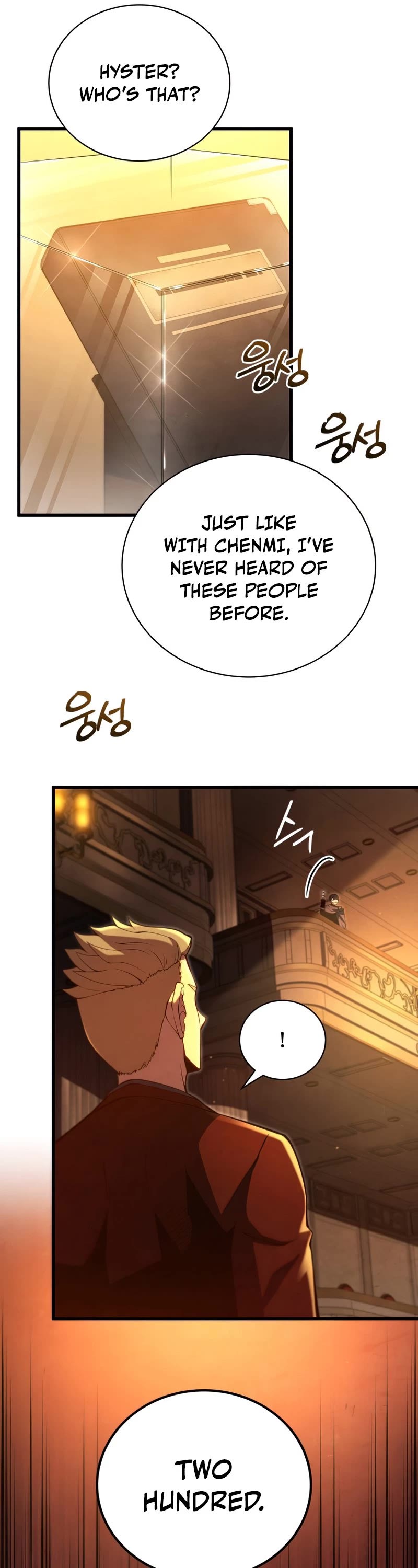 Swordmaster’s Youngest Son Chapter 41 page 32 - Chapter 41