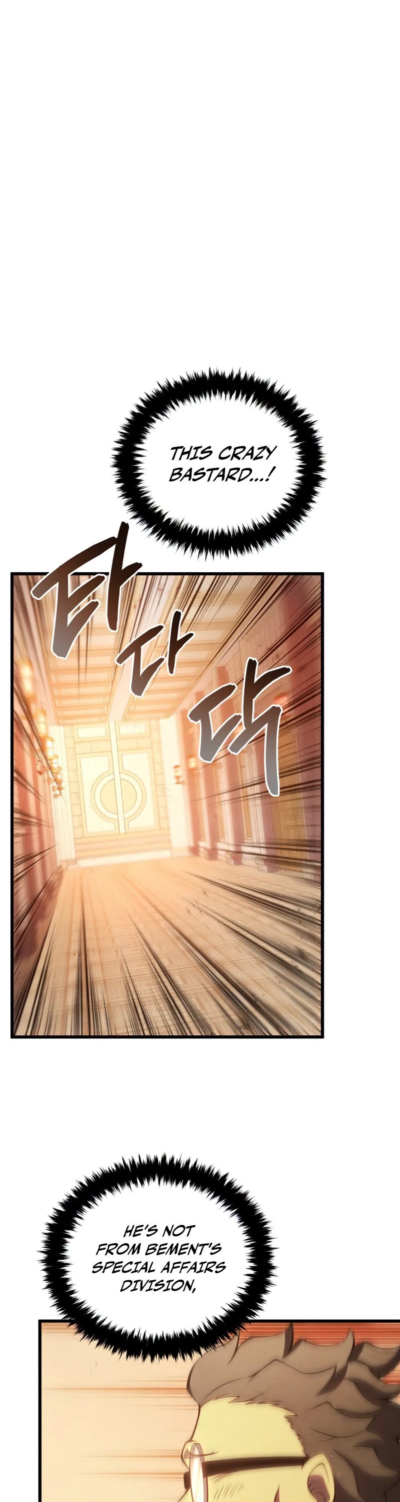 Swordmaster’s Youngest Son Chapter 41 page 43 - Chapter 41