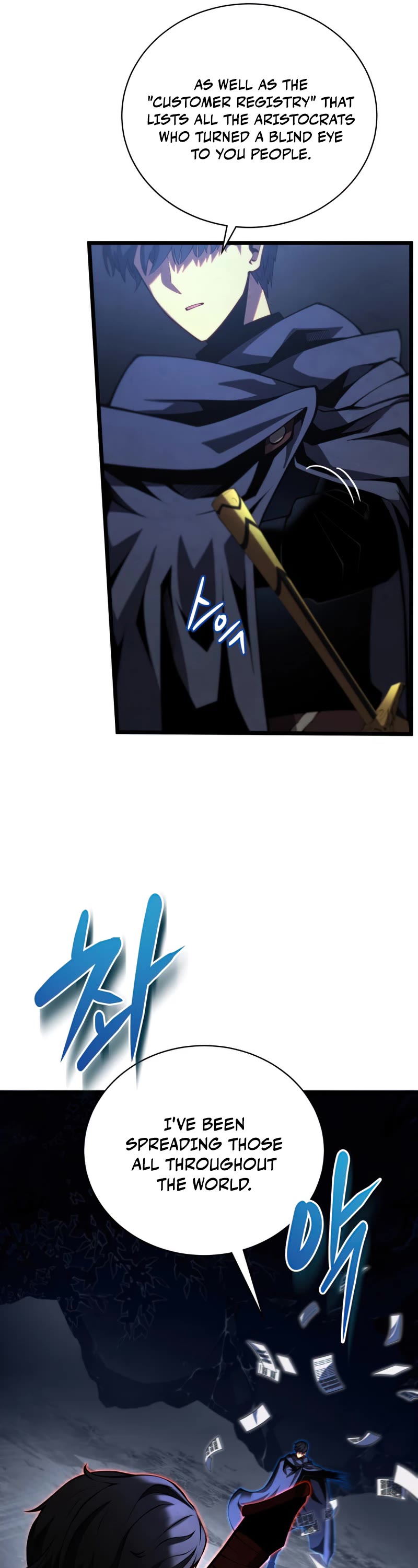 Swordmaster’s Youngest Son Chapter 43 page 12 - Chapter 43
