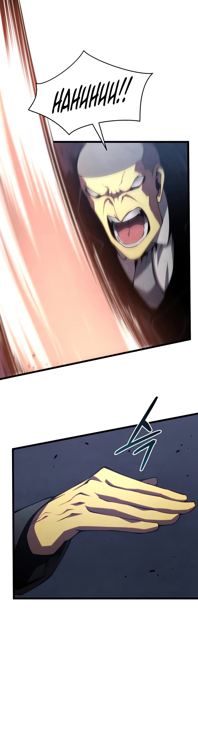 Swordmaster’s Youngest Son Chapter 43 page 19 - Chapter 43