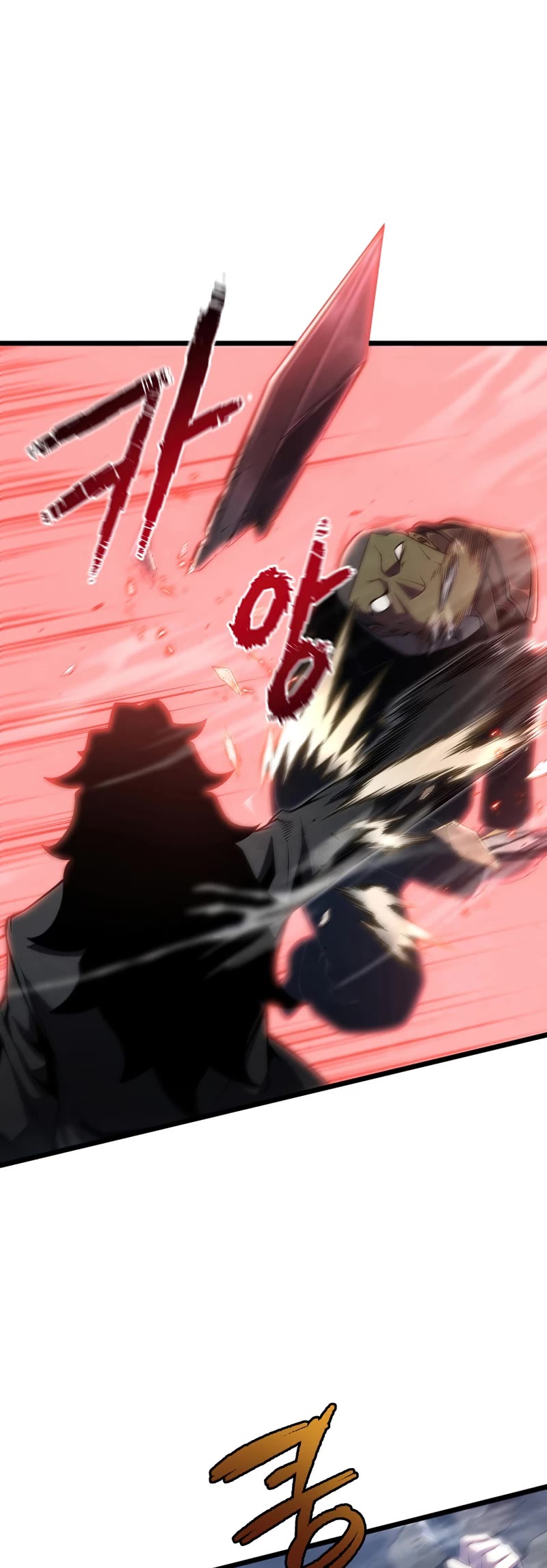 Swordmaster’s Youngest Son Chapter 43 page 20 - Chapter 43