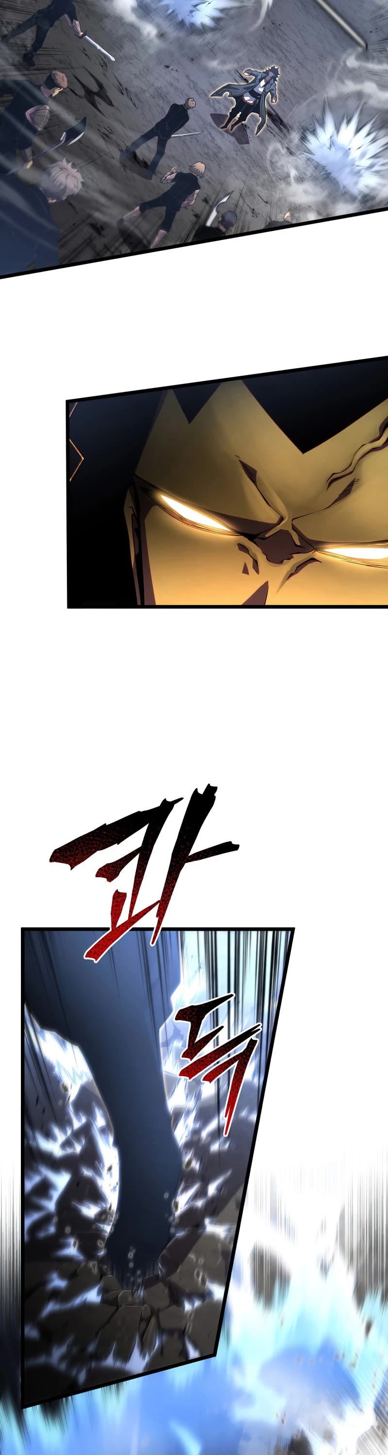 Swordmaster’s Youngest Son Chapter 43 page 23 - Chapter 43