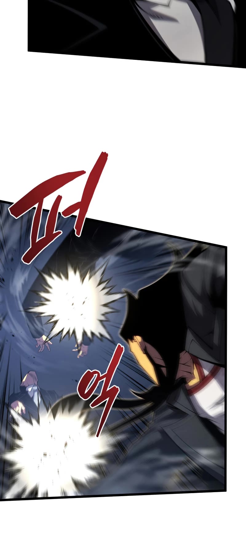 Swordmaster’s Youngest Son Chapter 43 page 26 - Chapter 43