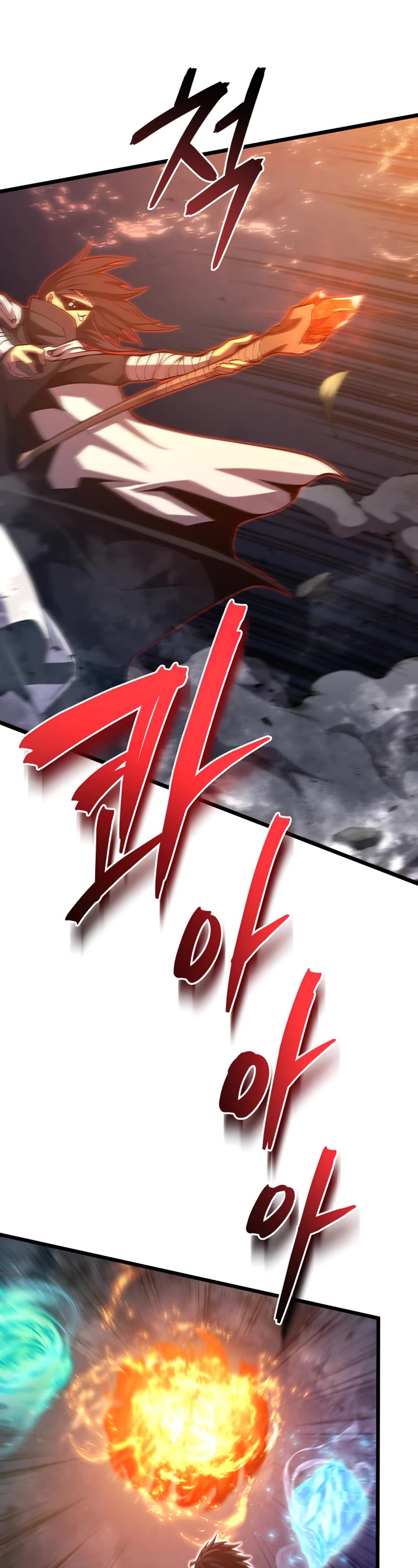Swordmaster’s Youngest Son Chapter 43 page 32 - Chapter 43