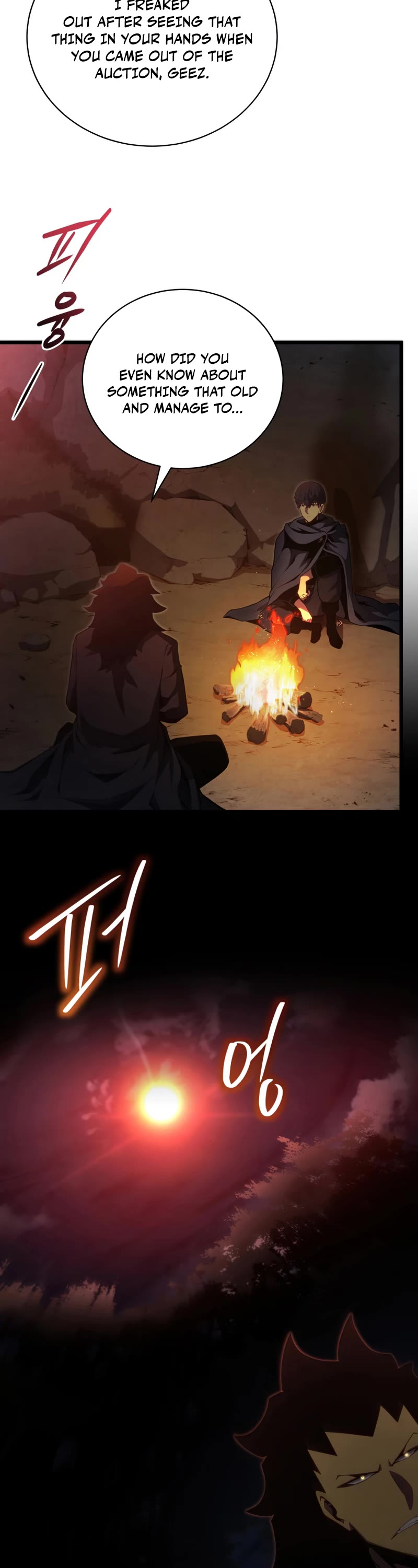 Swordmaster’s Youngest Son Chapter 43 page 4 - Chapter 43