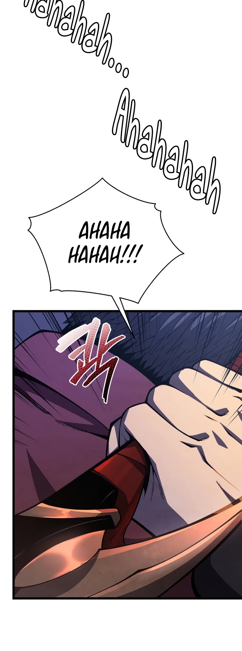 Swordmaster’s Youngest Son Chapter 43 page 41 - Chapter 43