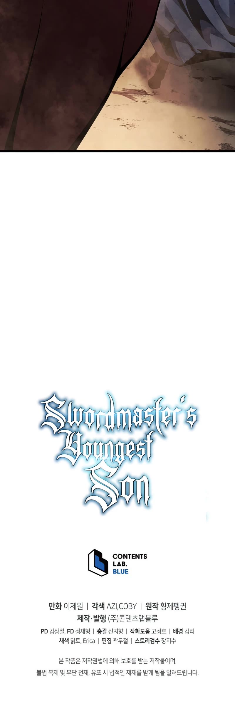 Swordmaster’s Youngest Son Chapter 43 page 53 - Chapter 43