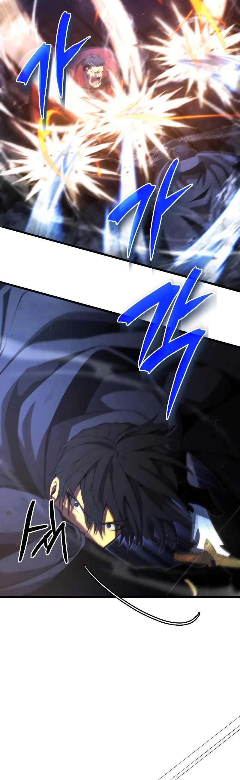Swordmaster’s Youngest Son Chapter 44 page 10 - Chapter 44
