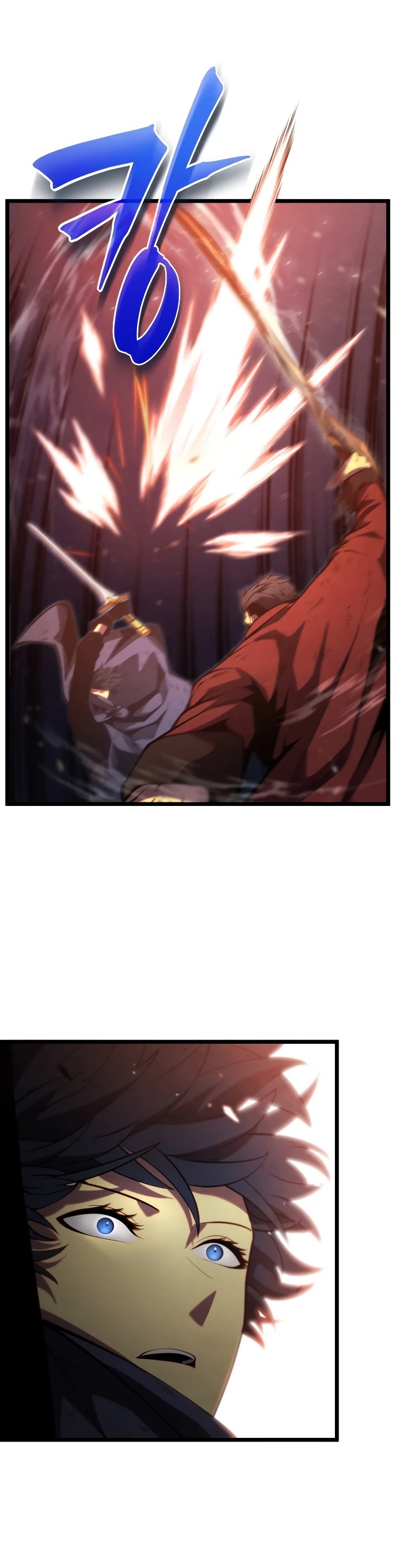 Swordmaster’s Youngest Son Chapter 44 page 21 - Chapter 44
