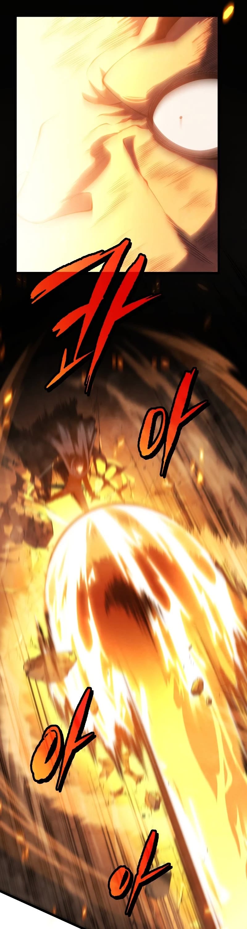 Swordmaster’s Youngest Son Chapter 44 page 27 - Chapter 44