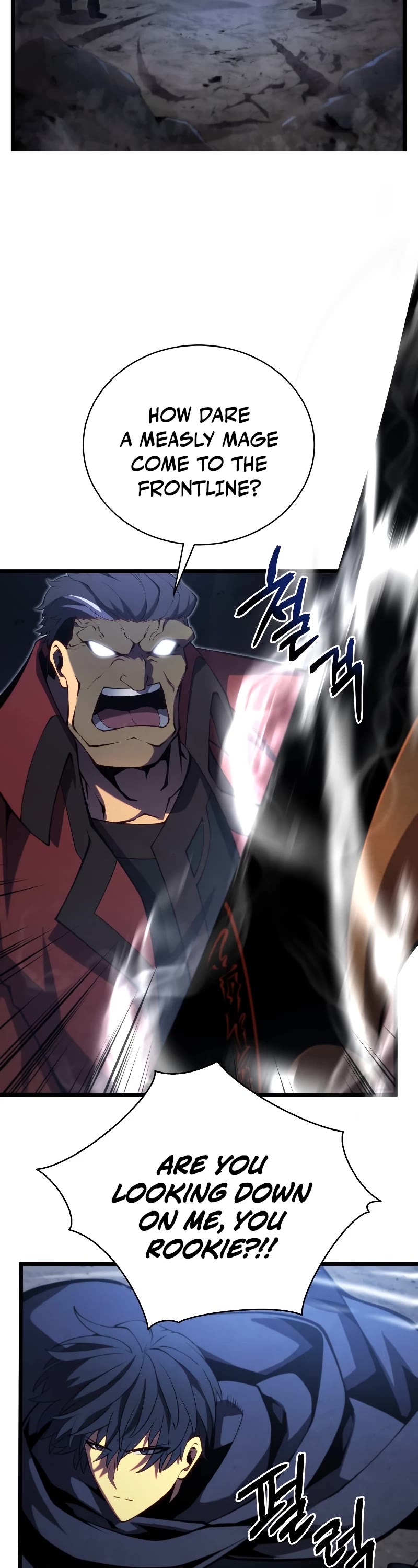 Swordmaster’s Youngest Son Chapter 44 page 3 - Chapter 44