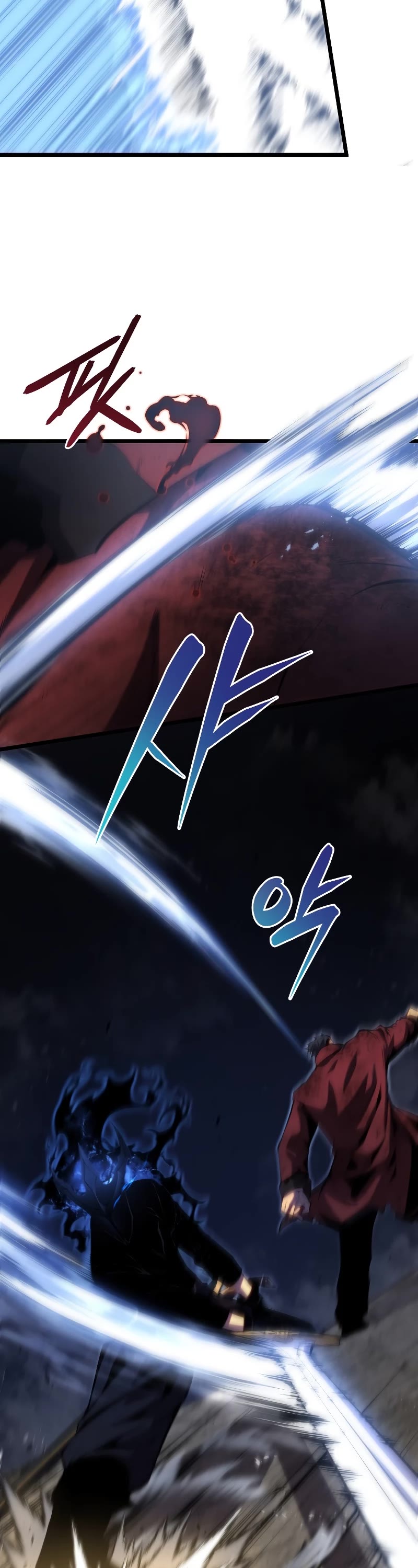 Swordmaster’s Youngest Son Chapter 44 page 43 - Chapter 44