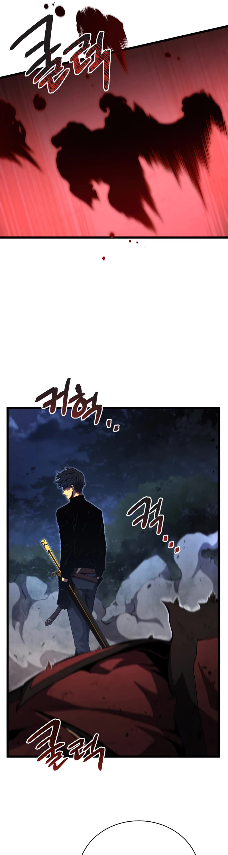 Swordmaster’s Youngest Son Chapter 45 page 11 - Chapter 45