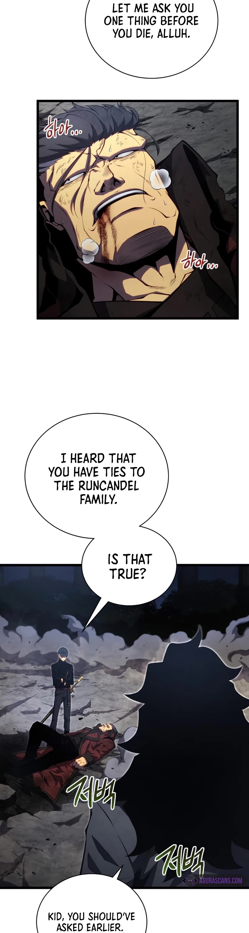 Swordmaster’s Youngest Son Chapter 45 page 12 - Chapter 45