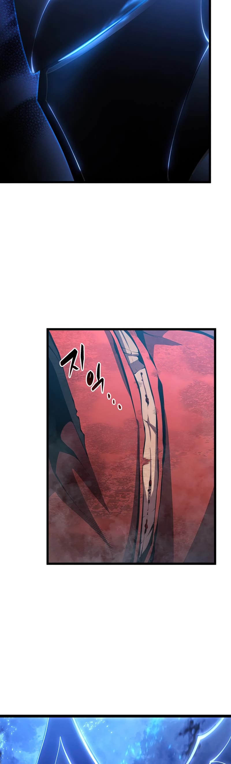 Swordmaster’s Youngest Son Chapter 45 page 4 - Chapter 45