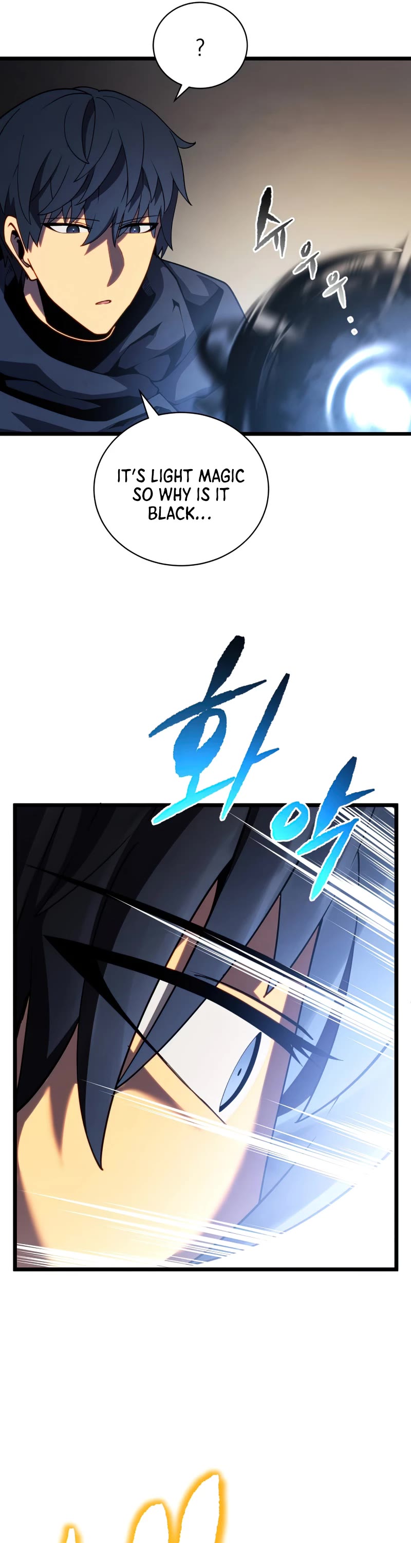 Swordmaster’s Youngest Son Chapter 45 page 45 - Chapter 45