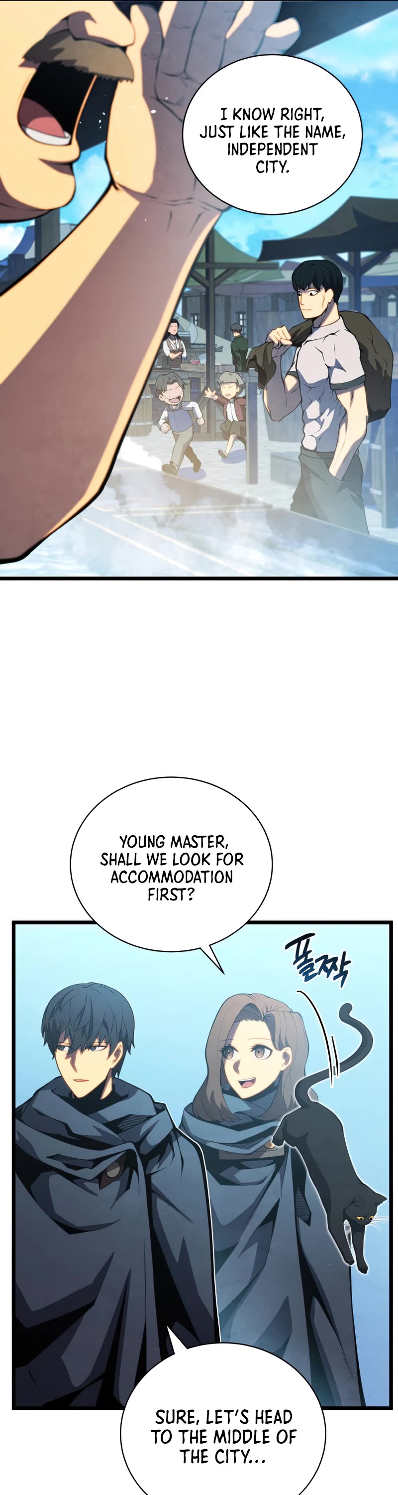 Swordmaster’s Youngest Son Chapter 45 page 55 - Chapter 45