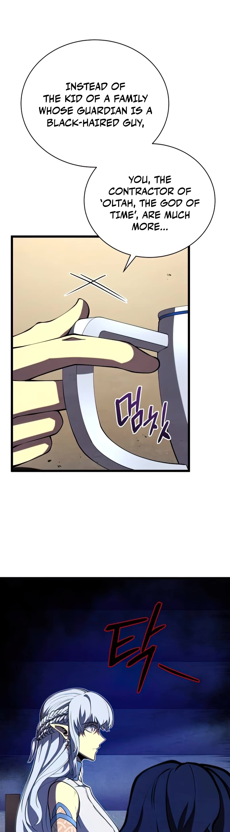 Swordmaster’s Youngest Son Chapter 47 page 55 - Chapter 47