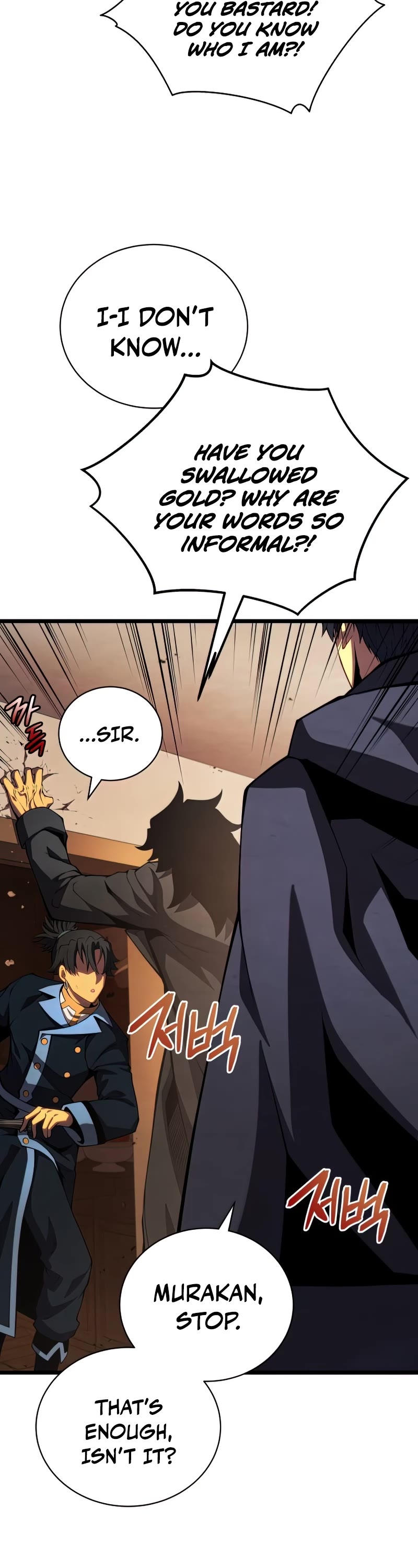 Swordmaster’s Youngest Son Chapter 47 page 9 - Chapter 47