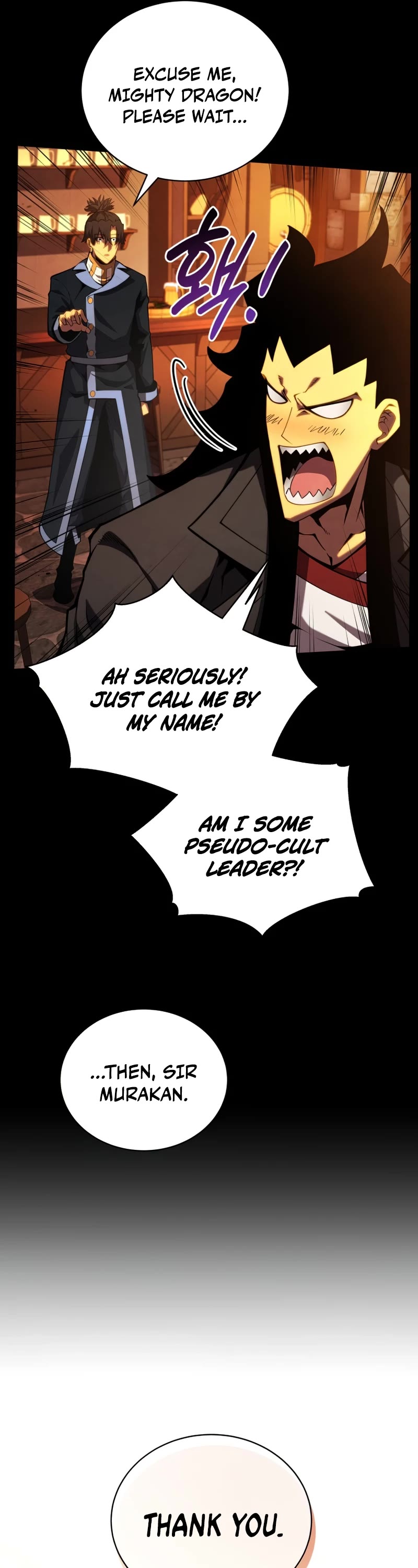 Swordmaster’s Youngest Son Chapter 48 page 12 - Chapter 48