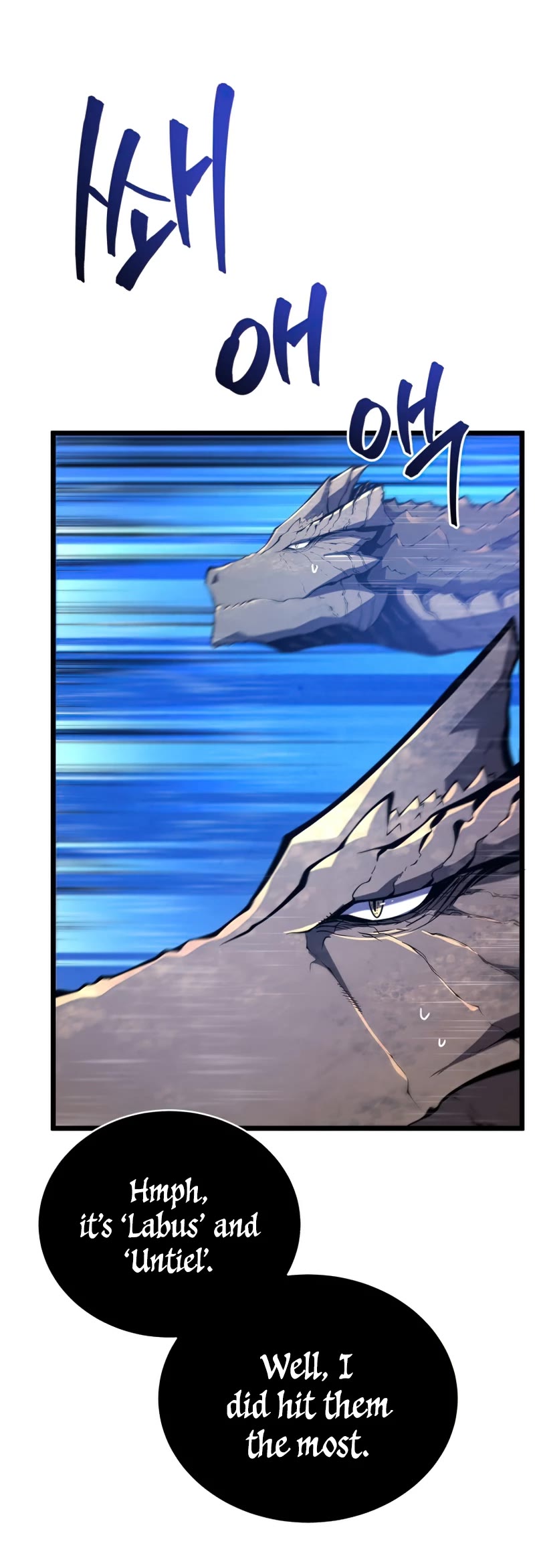 Swordmaster’s Youngest Son Chapter 48 page 21 - Chapter 48