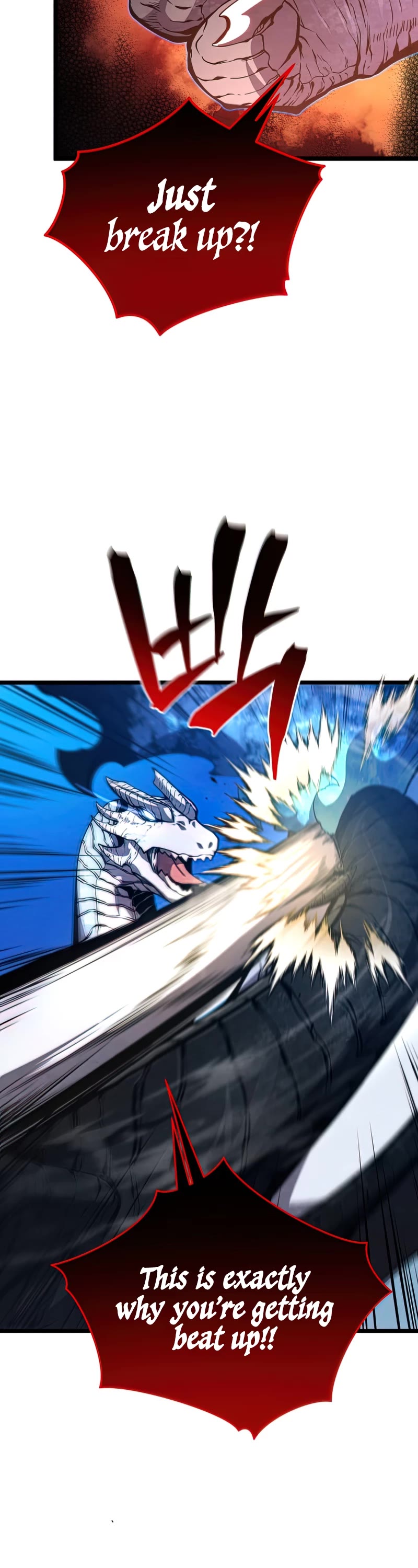 Swordmaster’s Youngest Son Chapter 49 page 34 - Chapter 49