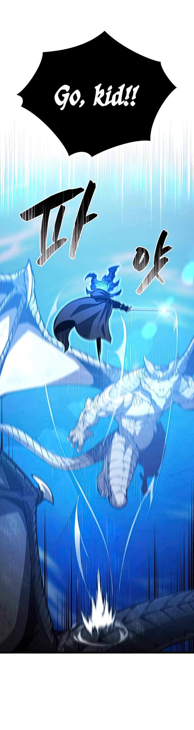 Swordmaster’s Youngest Son Chapter 49 page 38 - Chapter 49