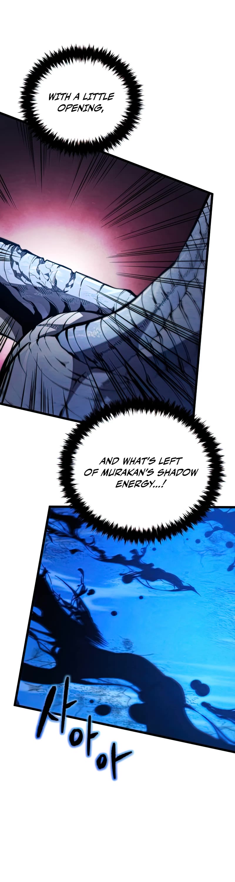 Swordmaster’s Youngest Son Chapter 49 page 41 - Chapter 49