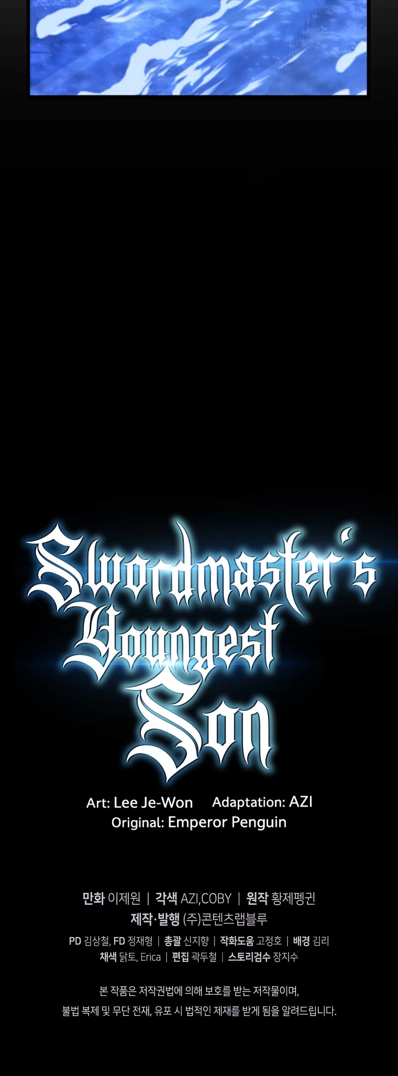 Swordmaster’s Youngest Son Chapter 49 page 56 - Chapter 49