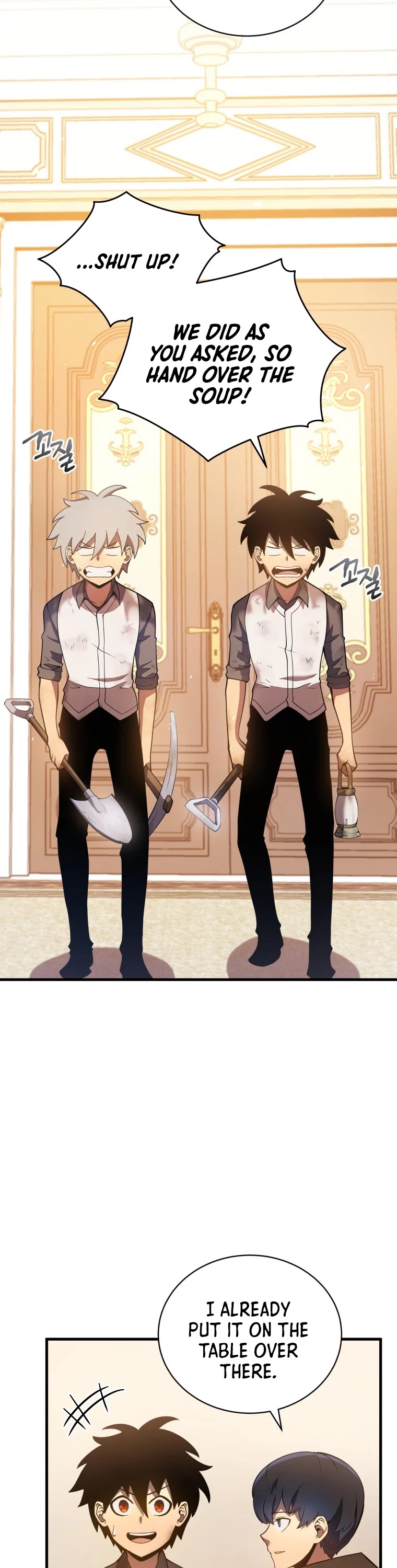 Swordmaster’s Youngest Son Chapter 5 page 3 - Chapter 5