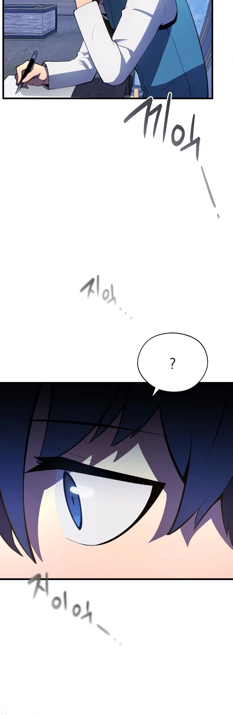 Swordmaster’s Youngest Son Chapter 5 page 35 - Chapter 5