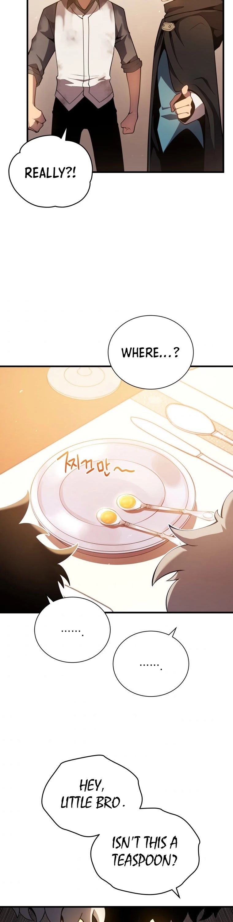 Swordmaster’s Youngest Son Chapter 5 page 4 - Chapter 5