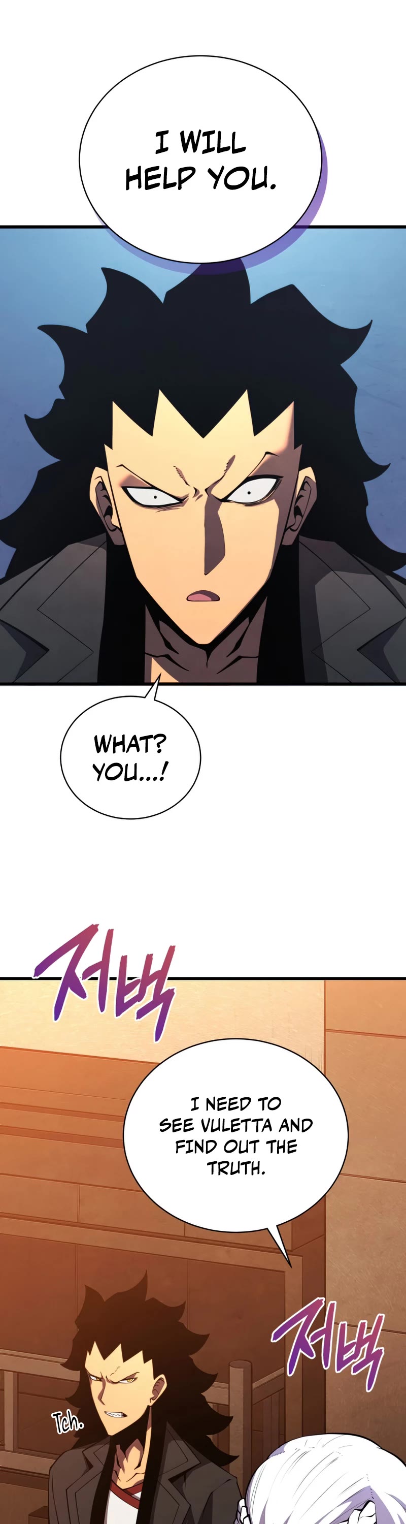 Swordmaster’s Youngest Son Chapter 50 page 48 - Chapter 50