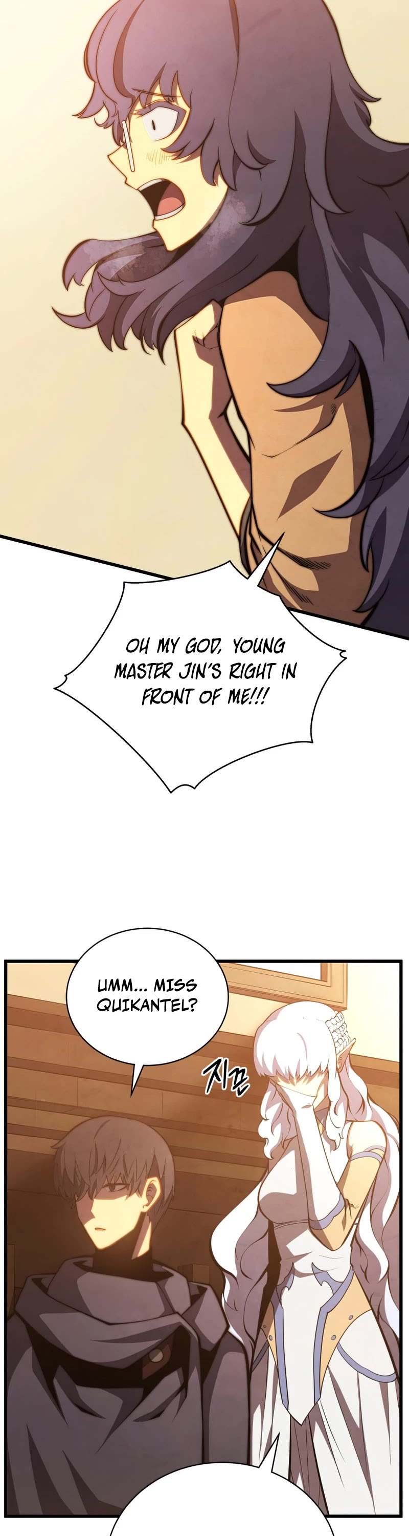 Swordmaster’s Youngest Son Chapter 50 page 57 - Chapter 50
