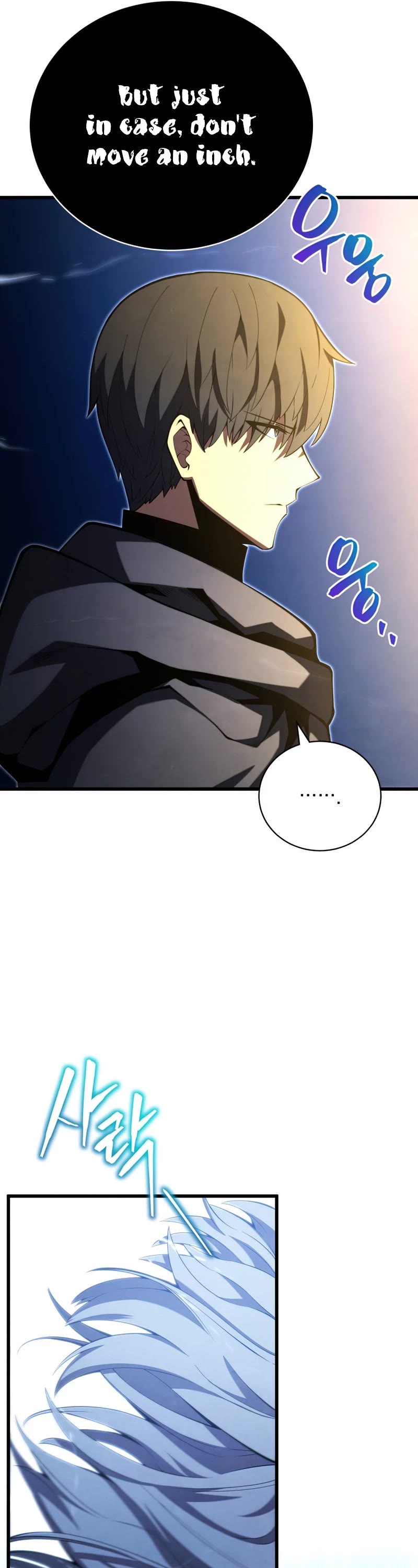 Swordmaster’s Youngest Son Chapter 50 page 7 - Chapter 50