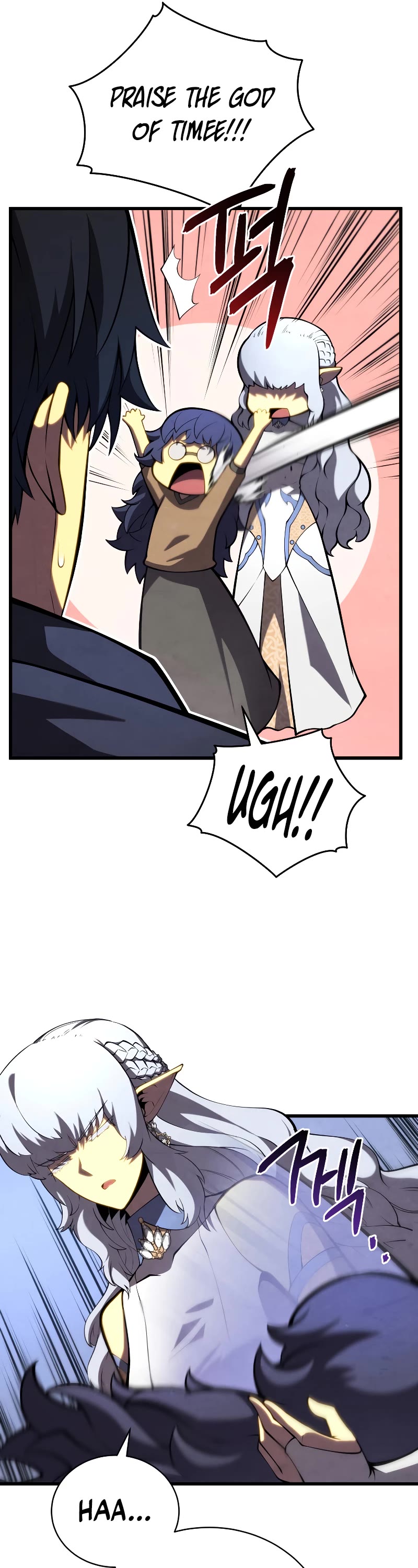 Swordmaster’s Youngest Son Chapter 51 page 13 - Chapter 51