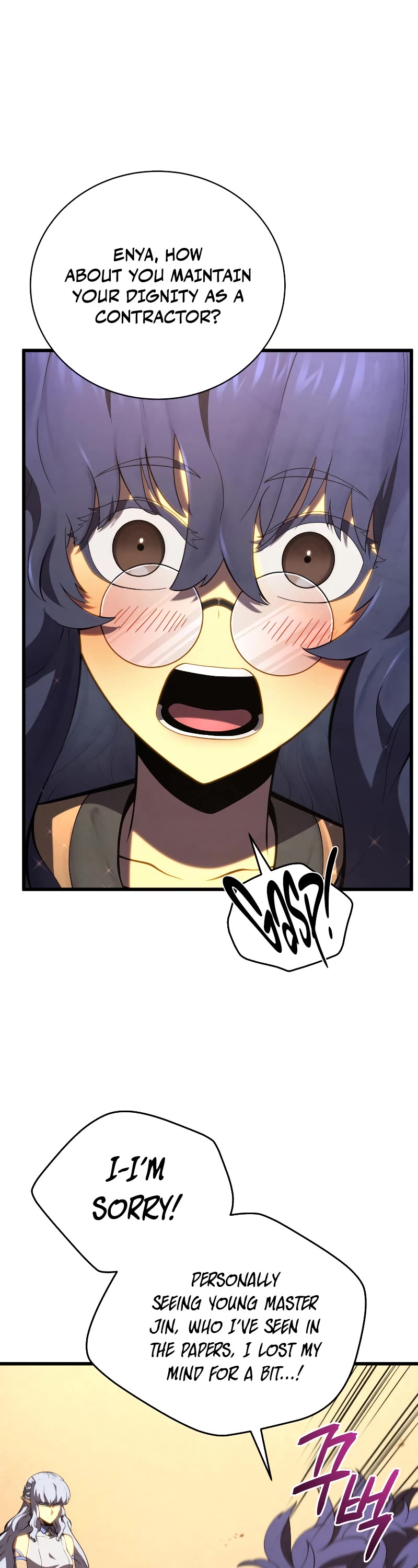 Swordmaster’s Youngest Son Chapter 51 page 2 - Chapter 51