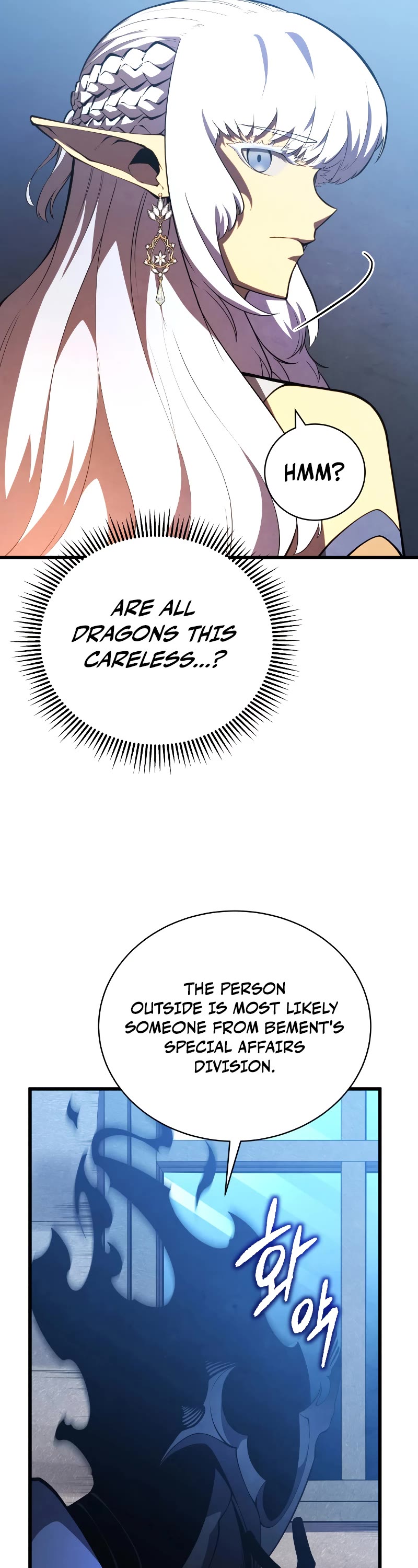 Swordmaster’s Youngest Son Chapter 51 page 38 - Chapter 51