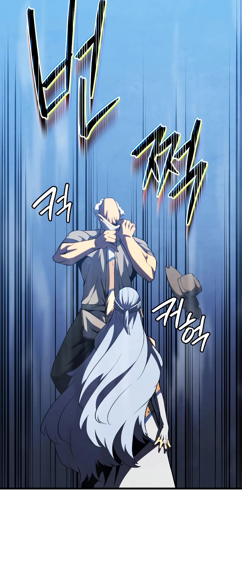 Swordmaster’s Youngest Son Chapter 51 page 42 - Chapter 51