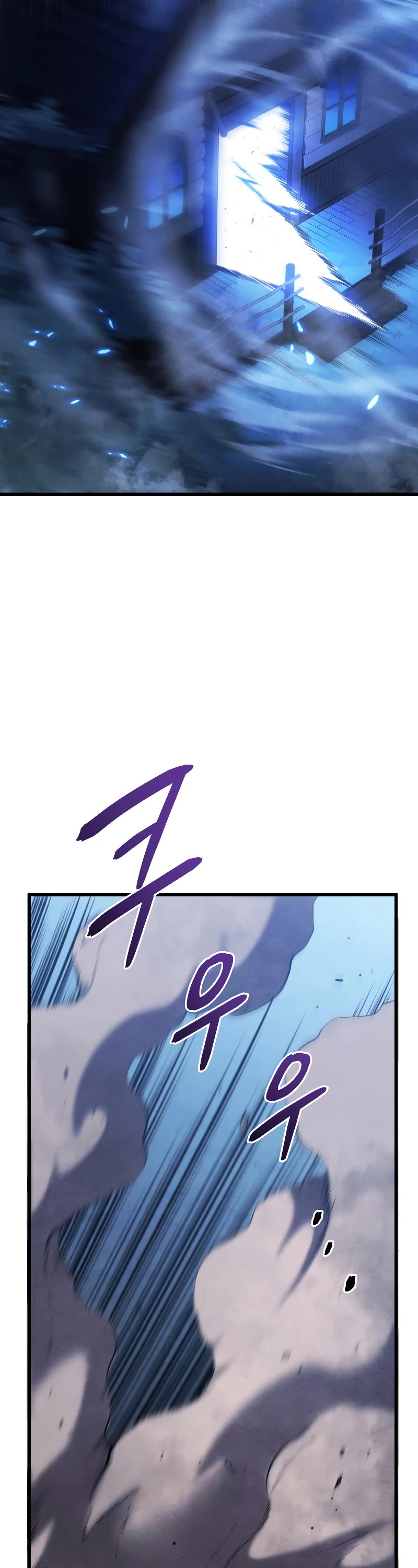Swordmaster’s Youngest Son Chapter 51 page 50 - Chapter 51