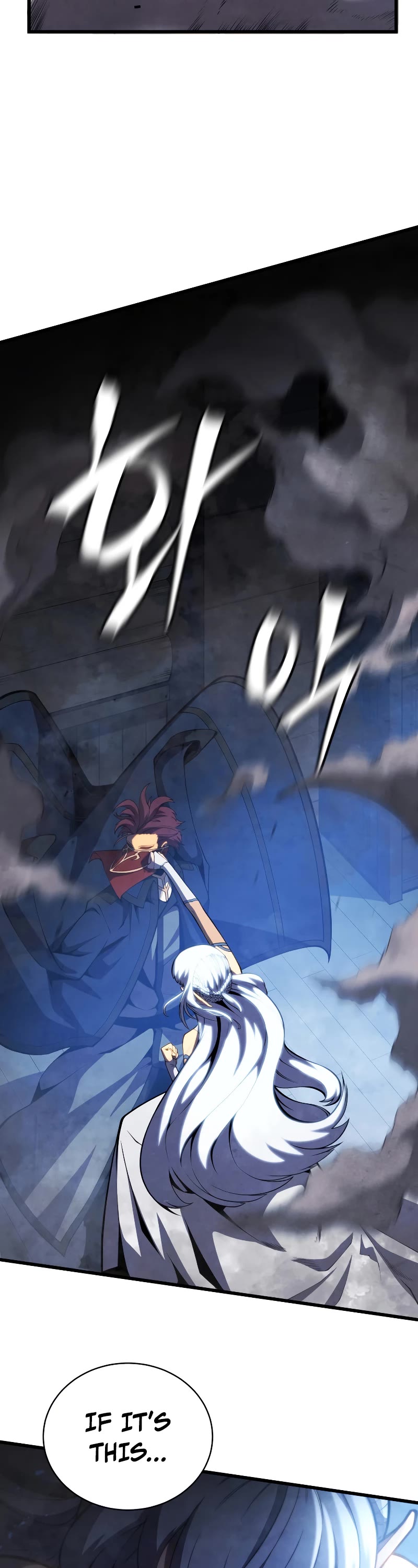 Swordmaster’s Youngest Son Chapter 51 page 51 - Chapter 51