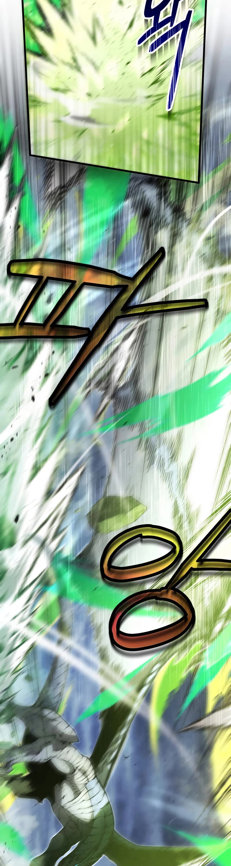 Swordmaster’s Youngest Son Chapter 53 page 14 - Chapter 53