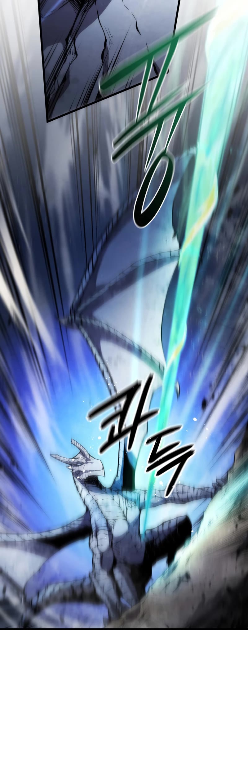 Swordmaster’s Youngest Son Chapter 53 page 26 - Chapter 53