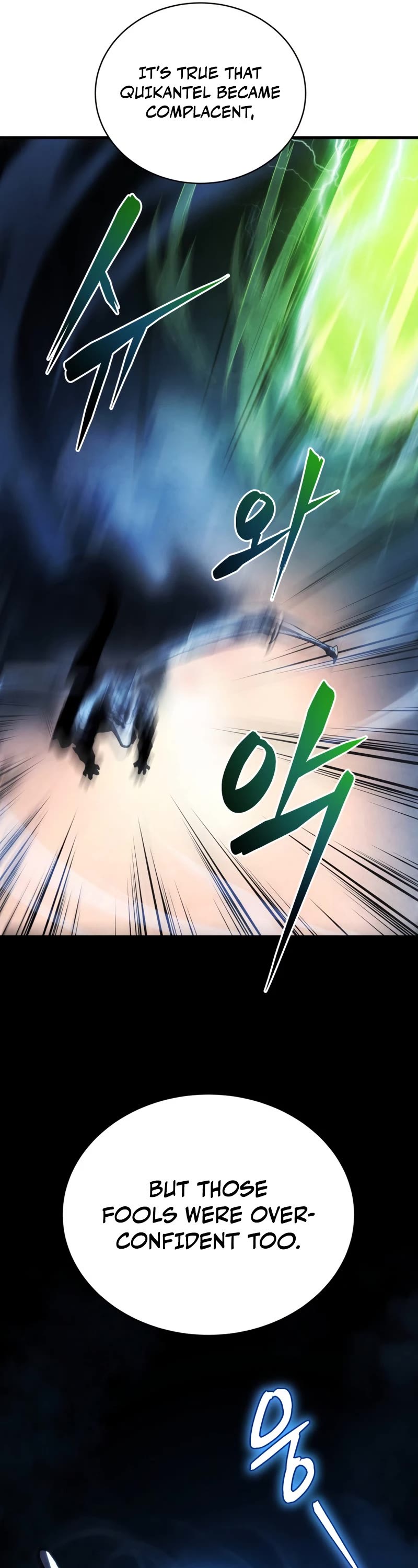 Swordmaster’s Youngest Son Chapter 53 page 37 - Chapter 53